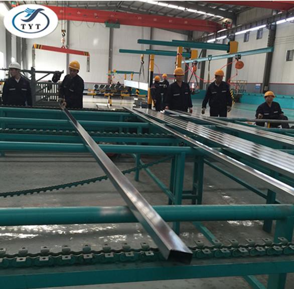 factory