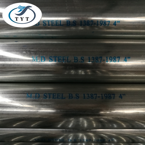 gi pipe