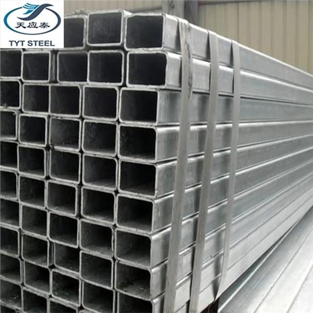 HDG RHS TUBE